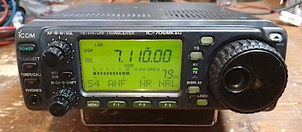 La radio riparata con il diplay tornato come nuovo