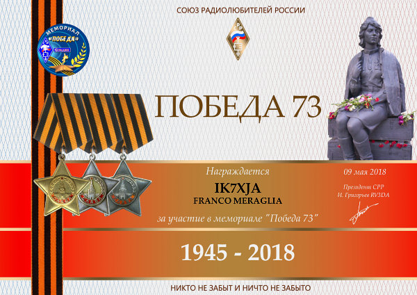 Diplomi russi: 73.mo Anniversario della Vittoria 1945-2018