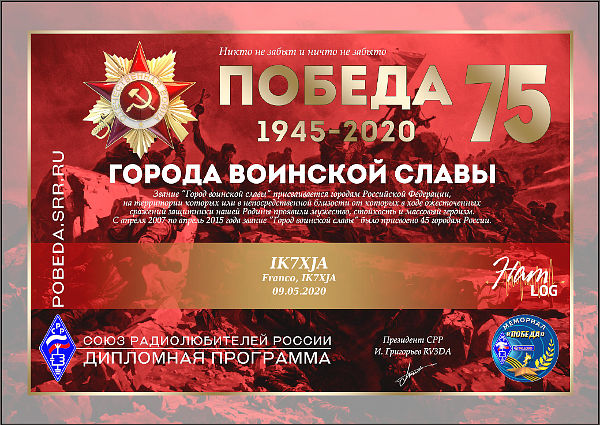 Il Pobeda Award 75 - Le Citta` della Gloria Militare