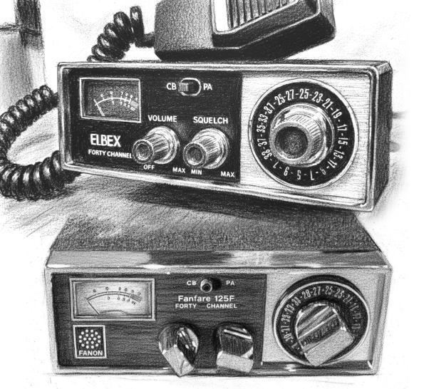 Elbex 40 canali a confronto con Fanon Fanfare 128F