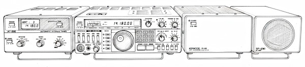 La linea completa della radio Kenwood TS-730S