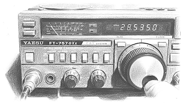 Radio Yaesu FT-757GXII Radio Yaesu FT-757GXII