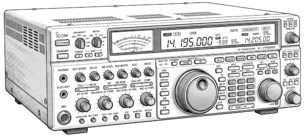 La radio Icom IC-775DSP